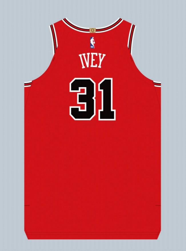 开云体育APP-新号码新气象，艾维将在公牛改穿31号球衣，因为23号已经退役